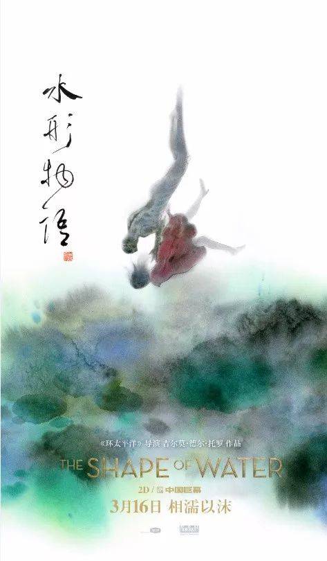 艾姆伯里-利德尔航空航天大学文凭毕业证作假